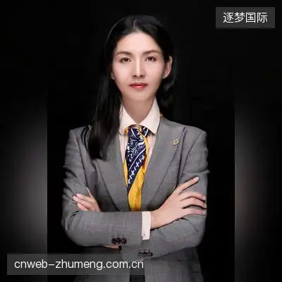 宋佳琪