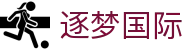 逐梦国际中文官方门户 - 安全合规通道及资产门户